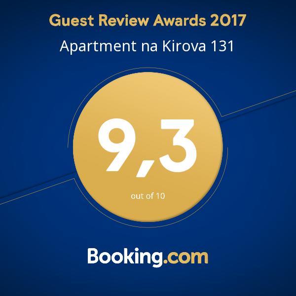 Apartment Na Kirova 131 Brest Exteriör bild